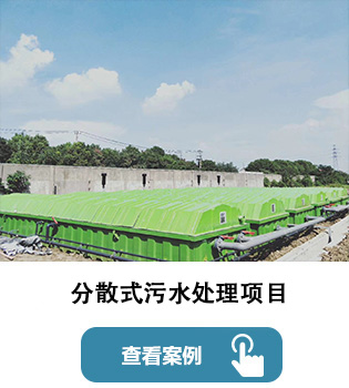分(fēn)散式项目案例.jpg
